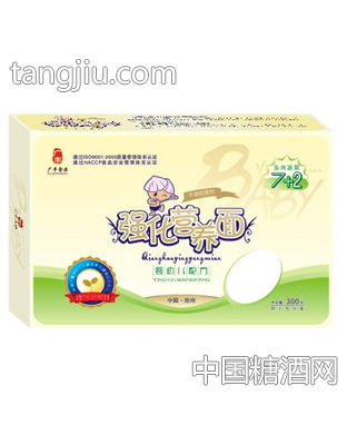 鱼肉蔬菜7+2强化营养面