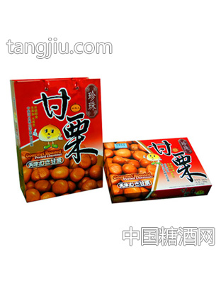 珍珠礼品盒