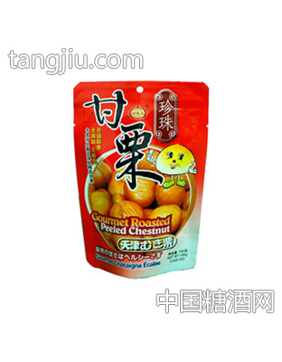 珍珠100克