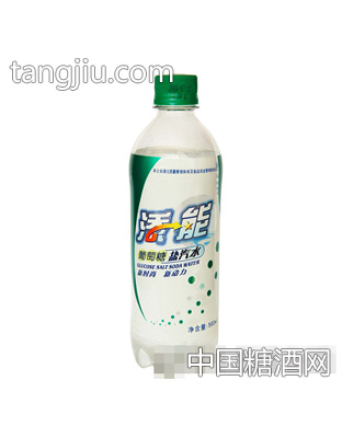 添能葡萄糖盐汽水