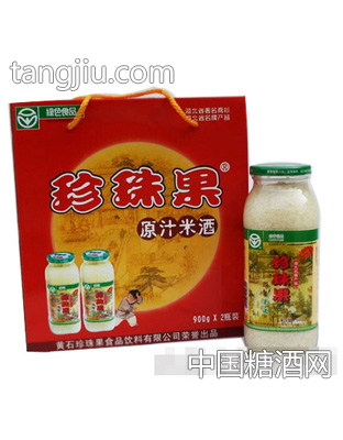 珍珠果原汁米酒900g×2瓶装