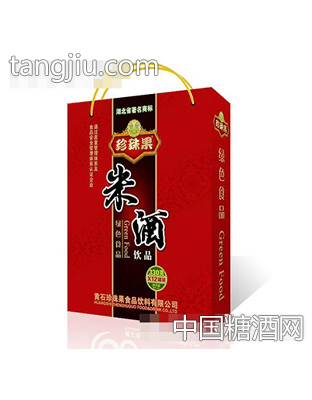 珍珠果米酒礼盒装