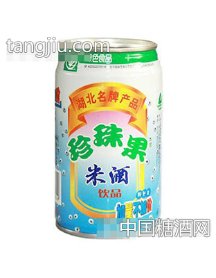 珍珠果米酒罐装