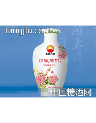 中国石油定制酒