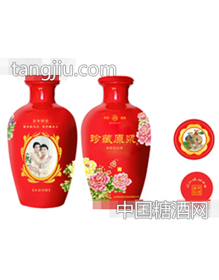 婚庆定制酒