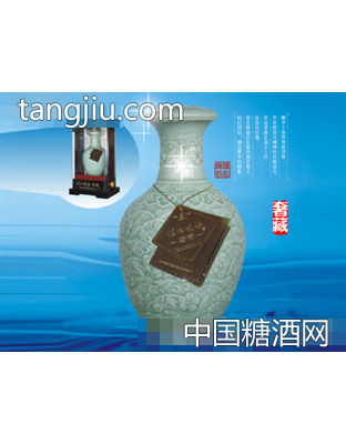 奢藏