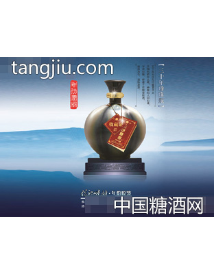 杨记烧坊·5斤珍珠瓶