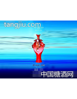 杨记烧坊·马上发财