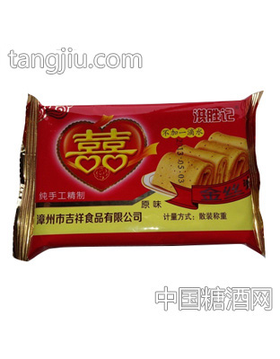 双片凤凰卷双片凤凰卷