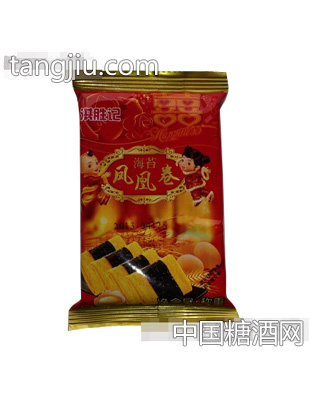 双片凤凰卷凤凰卷
