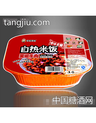 黑椒牛肉自热米饭