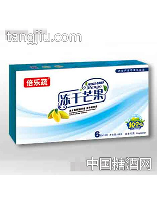 立品冻干芒果
