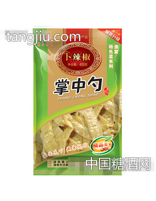卜辣椒