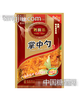 鹅脚筋