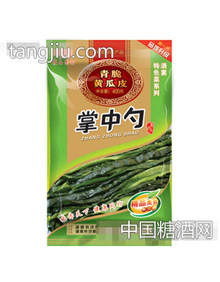 青脆黄瓜皮