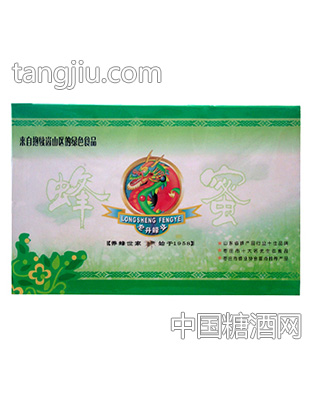 抱犊崮盒装蜂蜜
