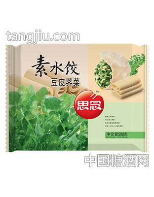 思念豆皮荠菜素水饺500g