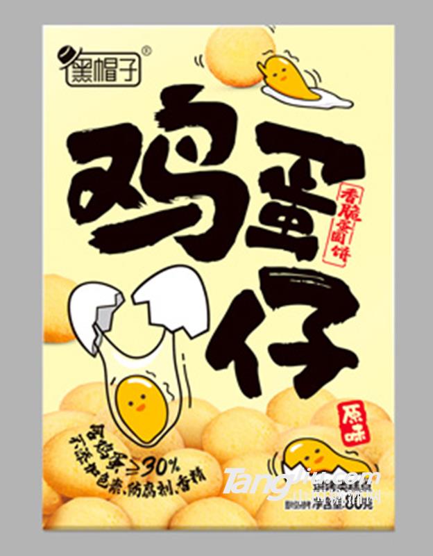 黑帽子鸡蛋仔香脆蛋圆饼原味80g
