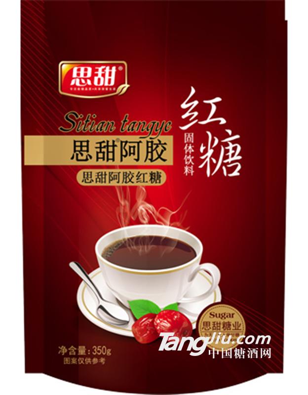 阿胶红糖 350g