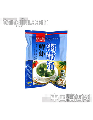 72克鲜虾海带汤
