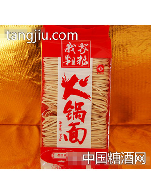 我家粗粮火锅面