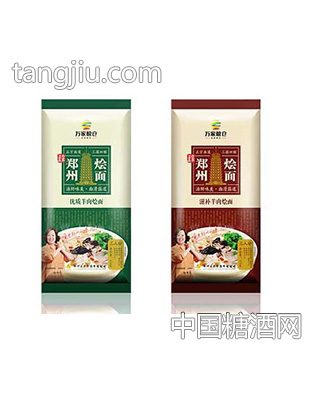 郑州烩面精品袋装
