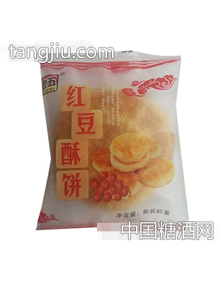 邵老五红豆酥饼散装