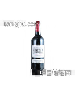 维图城堡干红葡萄酒