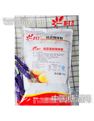 玛芬蛋糕预拌粉