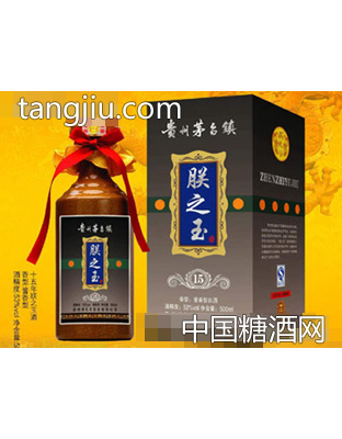 朕之玉酒500ml15