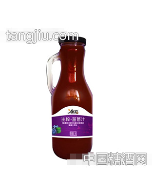 依路生榨·蓝莓汁1.5L