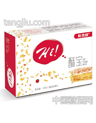 Hi!酥宝番茄味