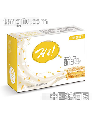 Hi!酥宝奶香味