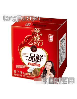 超椰一品鲜椰子汁1.25Lx6瓶