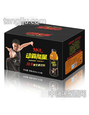 动霸能量玛卡维生素饮料600mlx15瓶