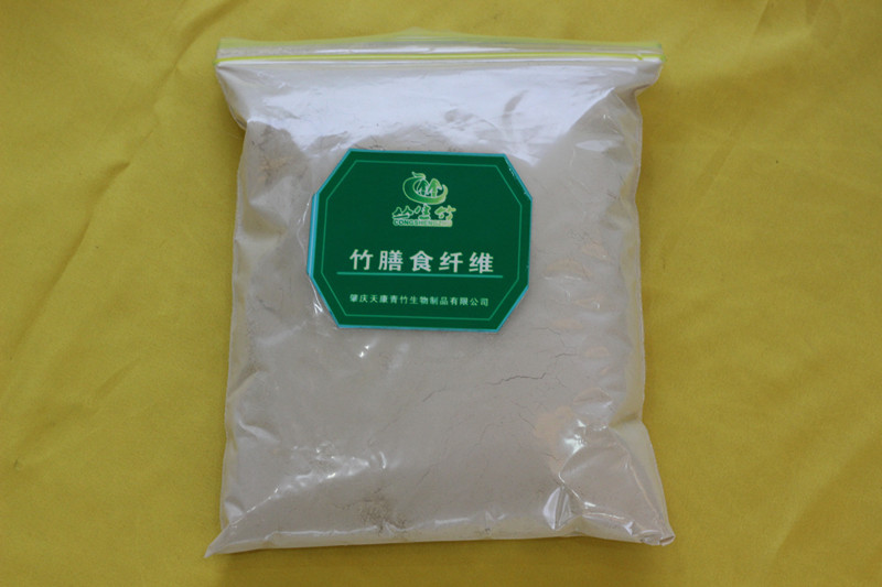竹膳食纤维