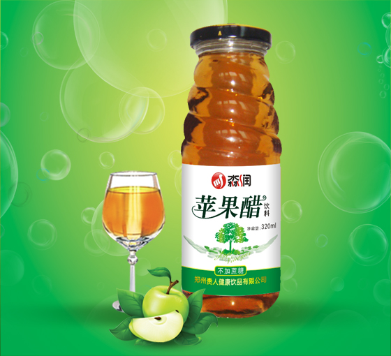 淼润苹果醋