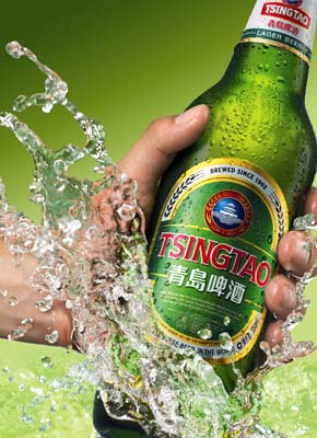 青岛啤酒 低价批发