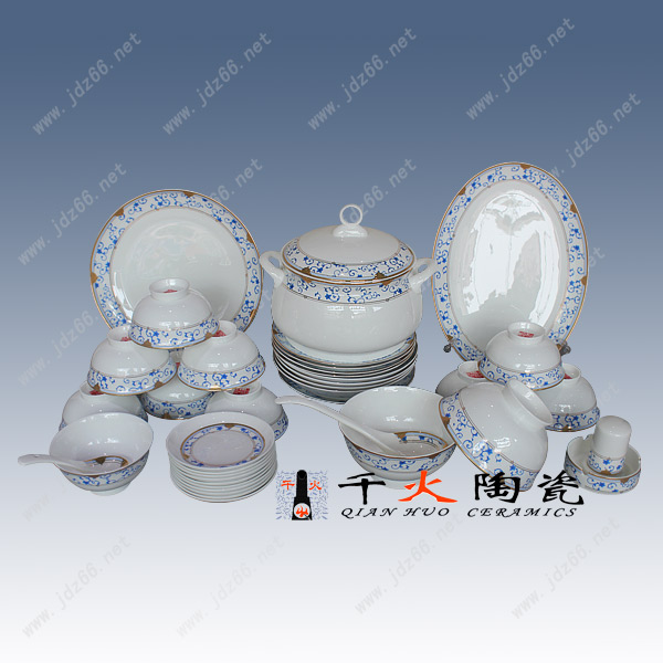 供应骨瓷餐具批发厂家