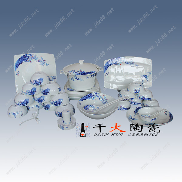 供应供应新款礼品餐具格
