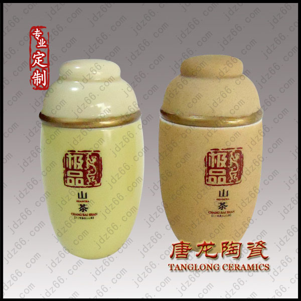 供应精品景德镇陶瓷茶叶罐，订做茶叶包装罐子，定制画
