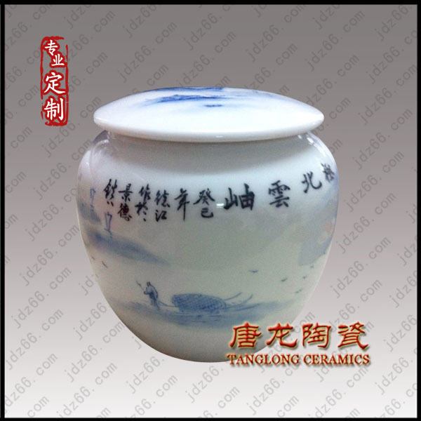 供应陶瓷茶叶罐厂家，礼品茶叶包装瓷器，罐子
