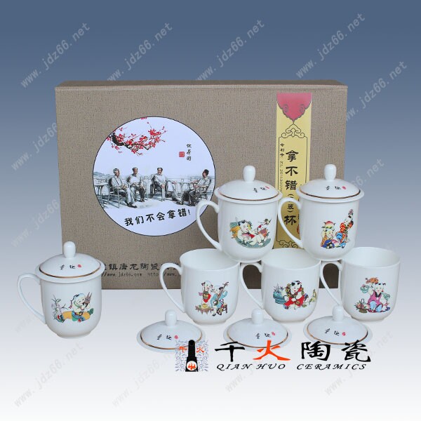 供应陶瓷茶叶罐，新年礼品罐子包装，罐子定做