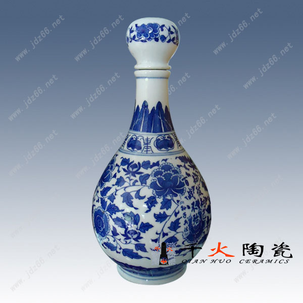 青花瓶器酒瓶 密封酒瓶