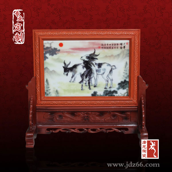 供应礼品