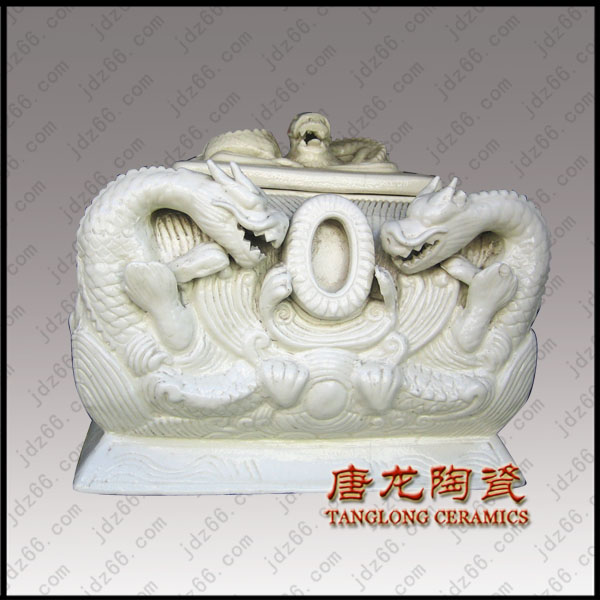 订制陶瓷殡葬用品 骨灰盒 骨灰罐