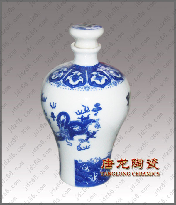 陶瓷酒瓶，青花瓶酒瓶