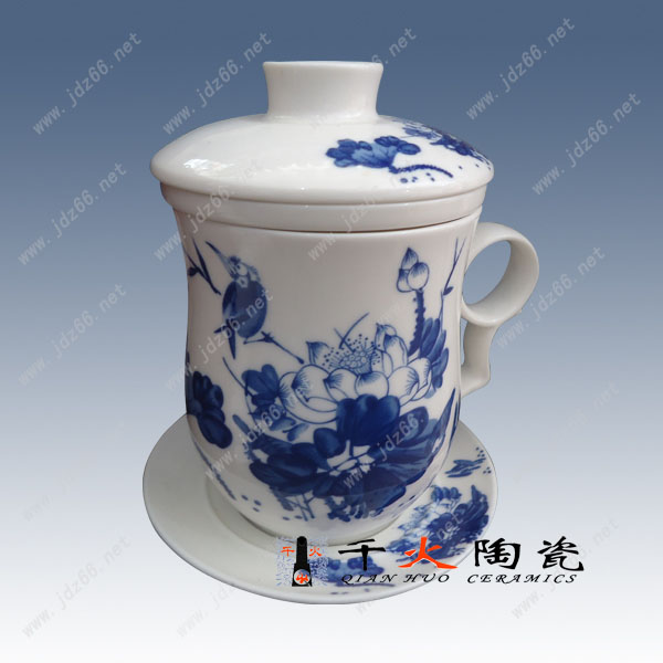 供应会议杯定做，景德镇陶瓷茶杯厂家