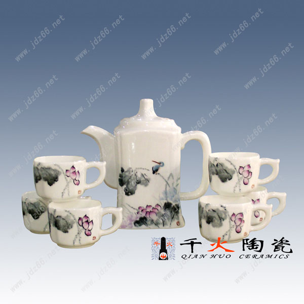 周年纪念礼品定做陶瓷茶杯 陶瓷茶杯定制厂家