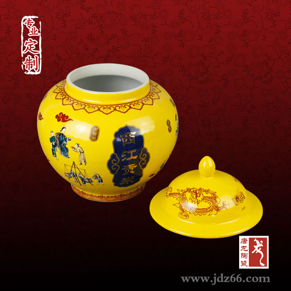 陶瓷罐子，景德镇陶瓷罐价格，陶瓷储物罐子